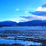 M&v Aspen Valley 아파트 *